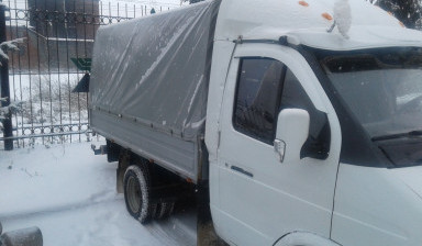 Грузоперевозки с экспедированием.
