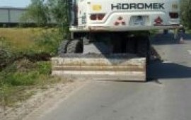 Благоустройство (асфальтирование)