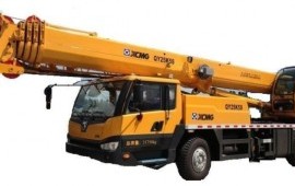Аренда Автокрана xcmg 25 тонн Стрела 40метров