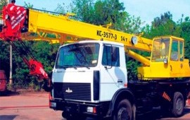 Аренда автокранов 14т и 16т