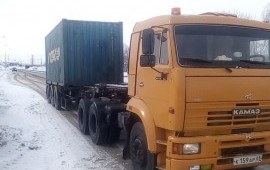 Грузо перевозки