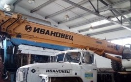 Услуги автокрана 25 тонн в Воткинске