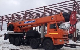Автокран камаз(клинцы) 40 тонн, стрела 31м в Красногорском