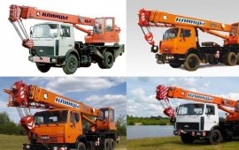 Автокран 16,20 и 25т