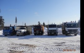 УСЛУГИ САМОСВАЛОВ ЗАКАЗ*АРЕНДА