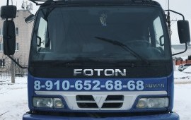 Манипулятор FOTON 10 тонн