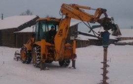 Сдам в аренду