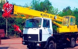 Услуги аренда Автокрана 14 тонн 14 метров
