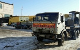 Автокран:камаз-"Галичанин"