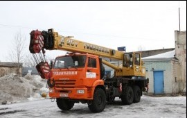 Автокран 25-150 т.