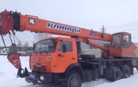 Услуги автокрана в Чердаклах