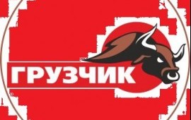 Вывоз строительного мусора