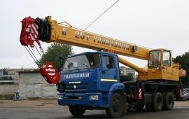 Аренда Автокрана