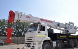Автокран 50т/34м