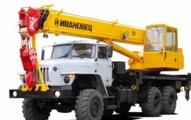 Аренда автокранов 25 т