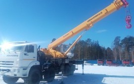 Услуги автокрана Ивановец кс-65740-7.40т