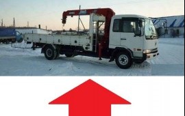Эвакуатор, Фискарс, Кран-Манипулятор