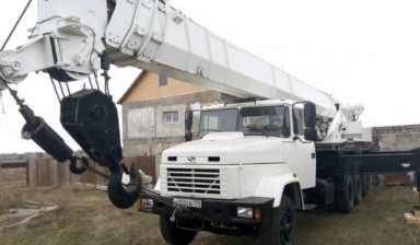 Автокран 50 тонн 35 метров avtokrany-50-tonn