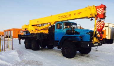 Услуги крана 25тон