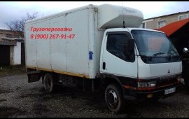 Рефрижератор Крымск грузоперевозки грузовое такси