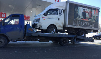 Эвакуатор круглосуточно