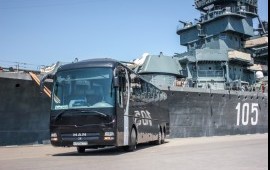 Аренда автобуса с водителем