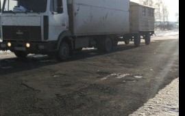 Грузоперевозки на зубренке