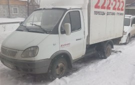 Грузоперевозки
