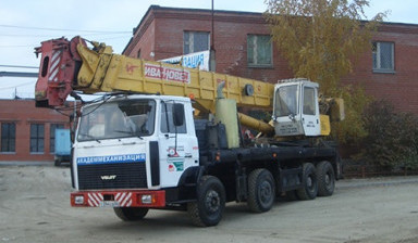Работа автокрана камаз в Яксатово