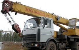 Услуги автокрана в Аршане