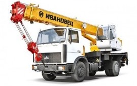 Аренда автокрана МАЗ КС 35715
