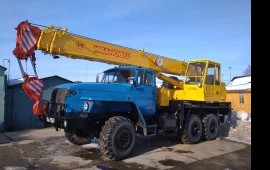 АВТОКРАН УРАЛ