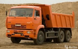 Аренда Самосвалов