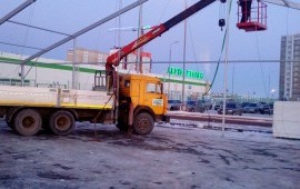 МАНИПУЛЯТОР+ МОНТАЖНАЯ ЛЮЛЬКА