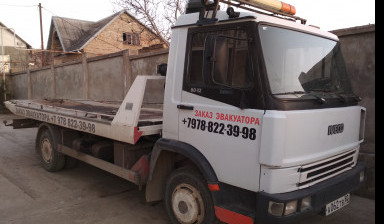 Эвакуатор 8 -978-822-39-98 заказ услуги
