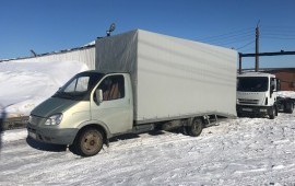 Услуги Эвакуатора 24 часа
