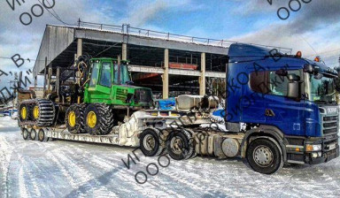 БОРТ и ТРАЛ по Якутии, по зимникам