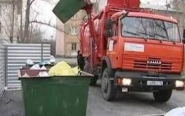 Вывозим мусор на автомобиле Газель