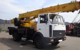 Автокран