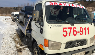 Услуги эвакуатора дёшево +7 (912) 856-39-06