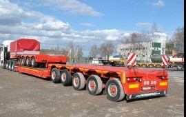 ТРАЛ низкорамный 60 тонн корыто