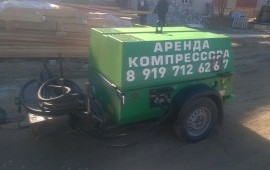 Аренда компрессора, пескоструйного аппарата, окрас