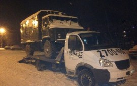 Эвакуатор Пермь край. 8-952-664-57-57