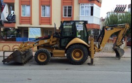 Экскаватор погрузщик