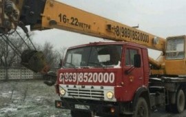 Услуги, аренда автокрана 16, 25 тонн