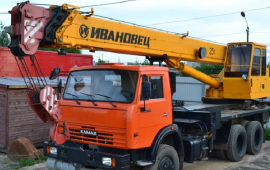 Автокран 25 тонн