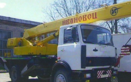 Услуги автокрана
