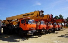 Услуги автокрана.Волгодонск 89508523921