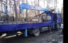 Манипулятор стрела 23 метра , грузоподъёмность 7 т