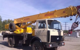 Аренда Услуги Автокран "Ивановец 14/14" "Клинцы"